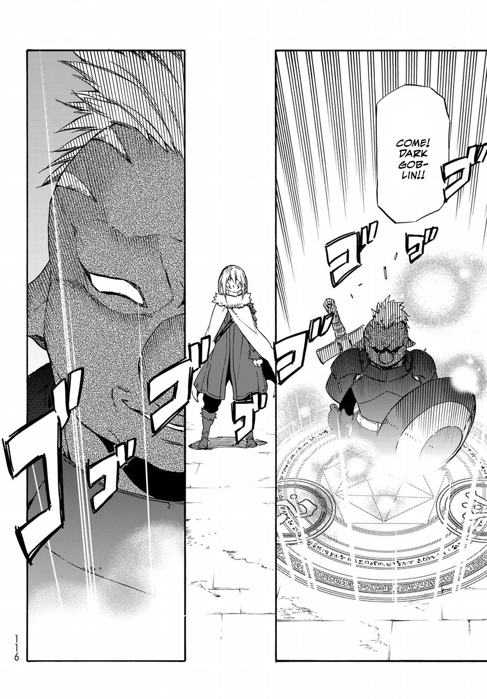 That Time I Got Reincarnated as a Slime, Chapter 44 image 19